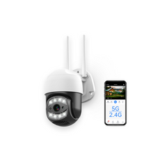 Collection image for: Outdoor PT Camera